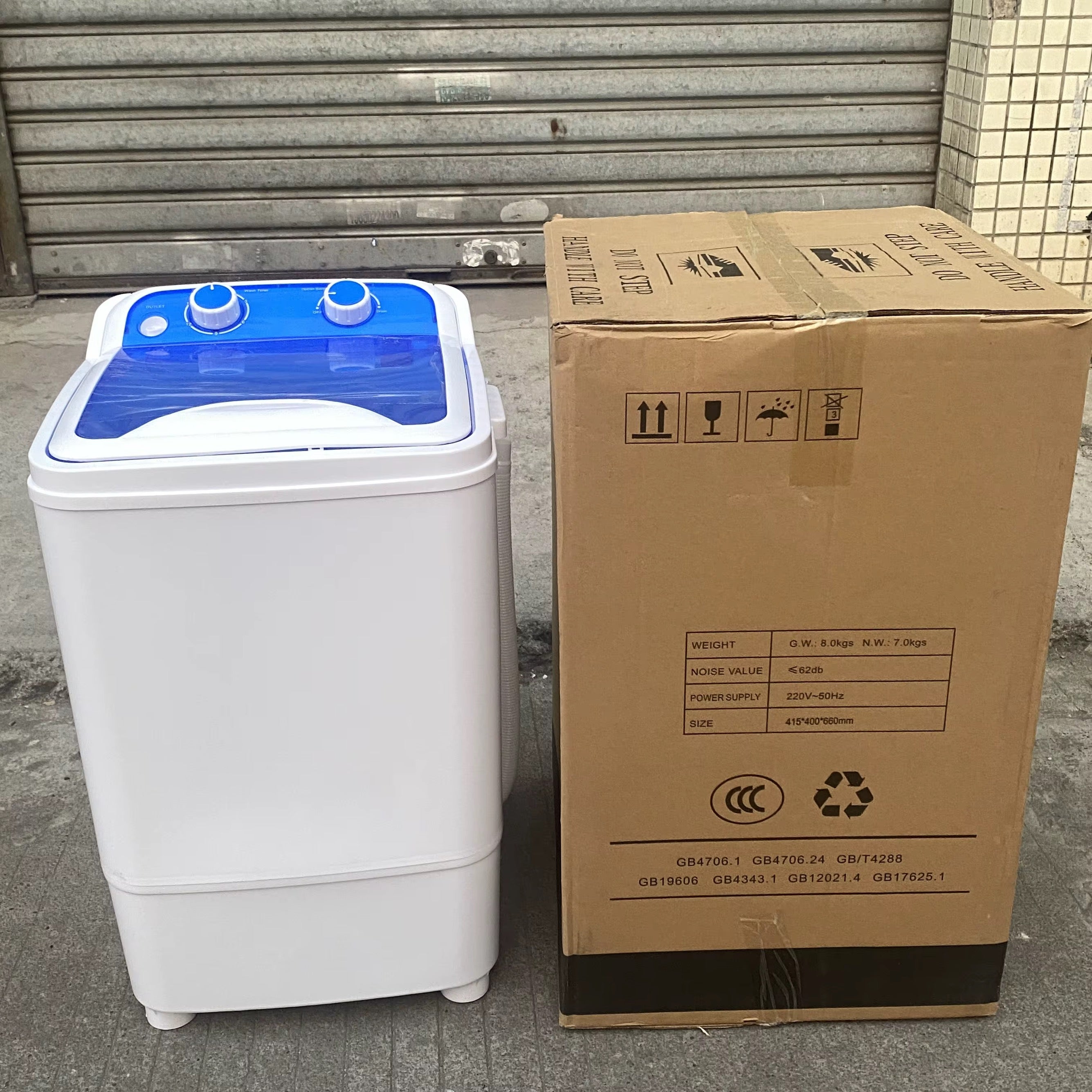 Machine à laver 36L économique 260w